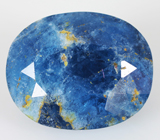 Afghanite (Афганит) 3,06 карата Не указан