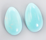 Пара кабошонов армянской бирюзы 7,44 карата 