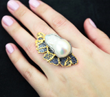 Серебряное кольцо с жемчужиной барокко 32,86 карата и синими сапфирами Серебро 925