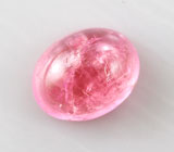 Pezzottaite (Пеццоттаит) 0,43 карата