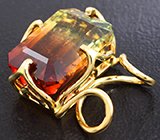 Кулон с крупным полихромным турмалином