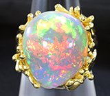 Кольцо с кристаллическим эфиопским опалом