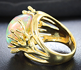 Кольцо с кристаллическим эфиопским опалом Золото