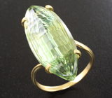 Золотое кольцо с чистейшим зеленым аметистом авторской огранки 18,23 карата Золото