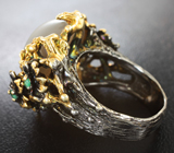 Серебряное кольцо с лунным камнем и изумрудами Серебро 925
