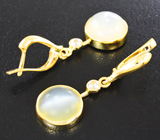 Золотые серьги с лунным камнем с эффектом кошачьего глаза 10,46 карата и лейкосапфирами