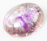 Полихромный кварц с гематитом 9,77 карата 