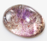 Полихромный кварц с гематитом 9,77 карата 