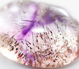 Полихромный кварц с гематитом 9,77 карата 