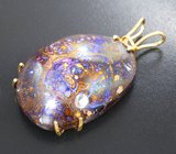 Кулон с крупным австралийским болдер опалом