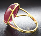 Золотое кольцо с рубином 16 карата Золото