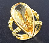 Кольцо c чистейшим крупным гелиодором и бриллиантами Золото