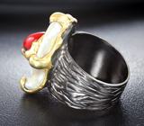 Серебряное кольцо с жемчужиной барокко и кораллом Серебро 925