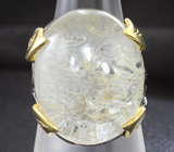 Серебряное кольцо с «ghost» кварцем