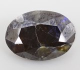 Anatase (Анатаз) 0,74 карата