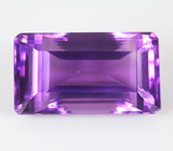 Крупный уругвайский аметист 35,3 карата 