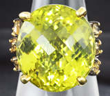Серебряное кольцо с лимонным и желтыми цитринами Серебро 925