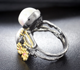 Серебряное кольцо с жемчугом барокко 14,76 карата, сапфирами и цаворитами Серебро 925