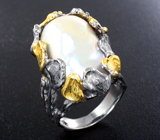 Серебряное кольцо с жемчужиной барокко 28,26 карата Серебро 925
