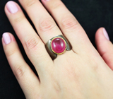 Серебряное кольцо с пурпурно-розовым сапфиром Серебро 925