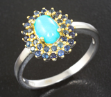 Чудесное серебряное кольцо с бирюзой и синими сапфирами Серебро 925