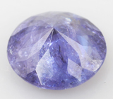 Benitoite (Бенитоит) 0,31 карата 