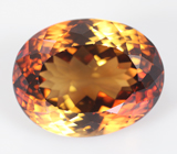 Чистейший империал топаз 16,8 карата 