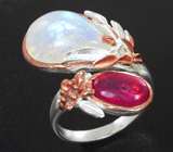 Серебряное кольцо с лунным камнем, пурпурным сапфиром и голубым топазом Серебро 925