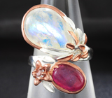 Серебряное кольцо с лунным камнем, пурпурным сапфиром и голубым топазом Серебро 925