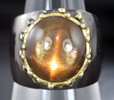 Серебряное кольцо с солнечным камнем с двойным эффектом кошачьего глаза Серебро 925