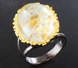 Серебряное кольцо с «призрачным» кварцем Серебро 925