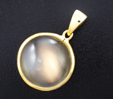 Золотой кулон с лунным камнем с мистическим эффектом кошачьего глаза 12,38 карата Золото