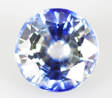 Sapphire (Полихромный сапфир) 0,74 карата