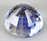 Sapphire (Полихромный сапфир) 0,74 карата Не указан