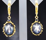 Серьги со звездчатыми сапфирами 14,55 карата и синими сапфирами Золото