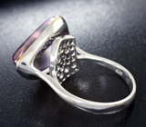 Серебряное кольцо с аметрином 14,1 карата и синими сапфирами Серебро 925