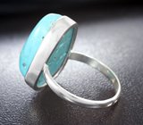 Кольцо c кабошоном армянской бирюзы 13,97 карата