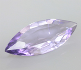 Scapolite (Скаполит) 1,61 карата Не указан