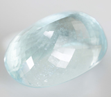 Крупный аквамарин 22,45 карата 