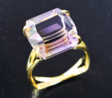 Золотое кольцо с пастельным аметрином авторской огранки 9,23 карата Золото
