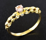 Золотое кольцо с уральским александритом 0,25 карата и бриллиантами Золото