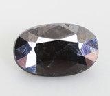 Anatase (Анатаз) 0,42 карата