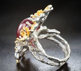 Серебряное кольцо с рубином 16,03 карата