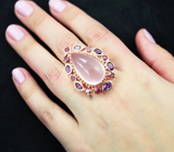 Крупное серебряное кольцо с розовым кварцем, аметистами и родолитами Серебро 925