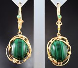 Золотые серьги с уральским малахитом 34,43 карата, изумрудами и бриллиантами Золото