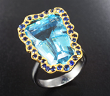 Серебряное кольцо с голубым топазом авторской огранки 19,7 карата и синими сапфирами Серебро 925