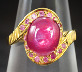 Яркое серебряное кольцо с рубином и пурпурно-розовыми сапфирами Серебро 925