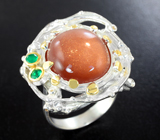 Серебряное кольцо с солнечным камнем и хризопразом Серебро 925