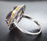 Серебряное кольцо с аметрином 13,31 карата и аметистами Серебро 925