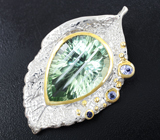Серебряный кулон с зеленым аметистом 23,29 карата, танзанитами и сапфиром Серебро 925